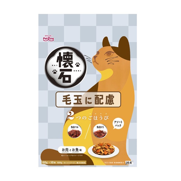 懐石 2つのごほうび 65g×10袋 懐石 ペットライン | イオンスタイル