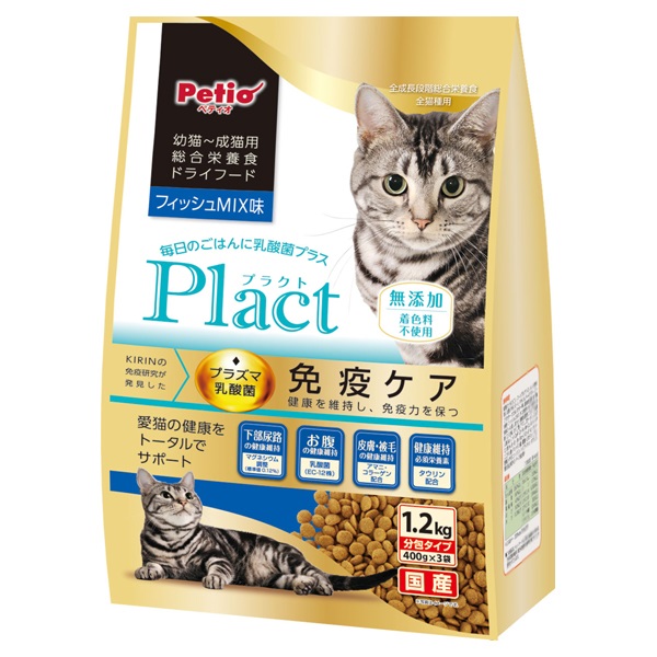 プラクト Plact キャット ドライフード 幼猫～成猫用 フィッシュMIX味