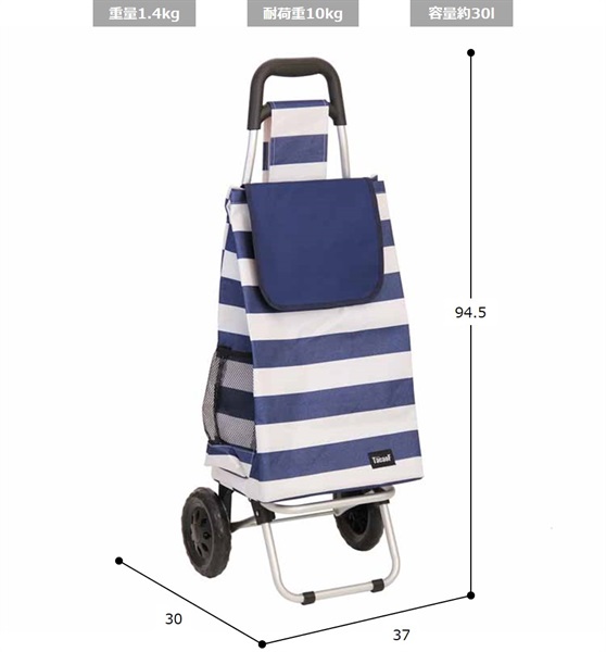 ボーダーカート テイコブ TacaoF 幸和製作所 | イオンスタイル