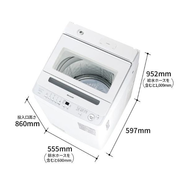 201取付無料！完動品！SHARPインバーター搭載 スタイリッシュ9kg洗濯機