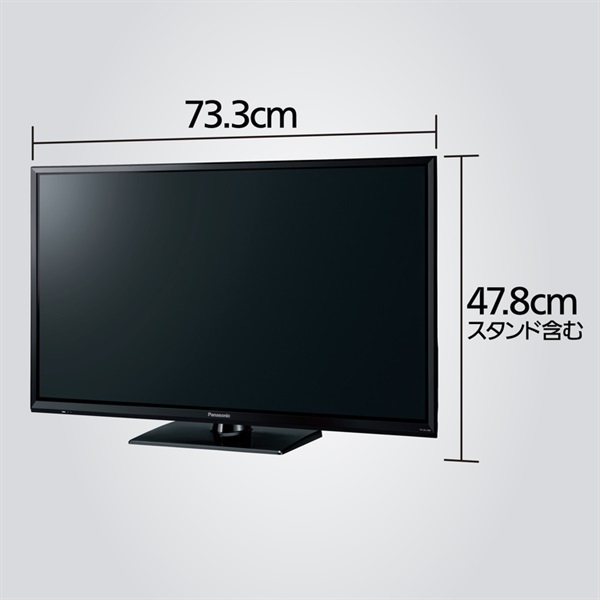 Panasonic液晶テレビ TH-32D305 壁掛け