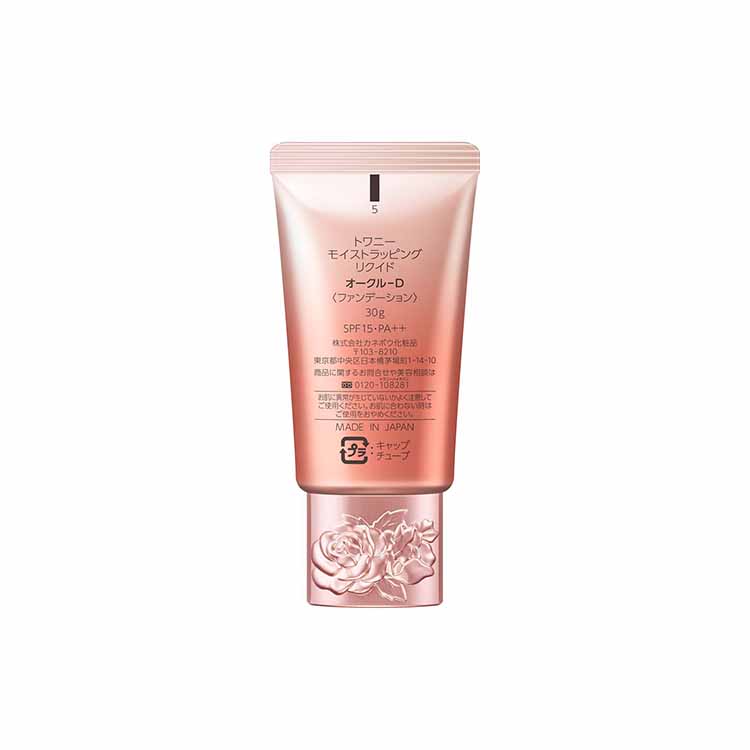 ゆいとまん 未開栓！アネホ テキーラ 1800 750ml 2本セット テキーラ