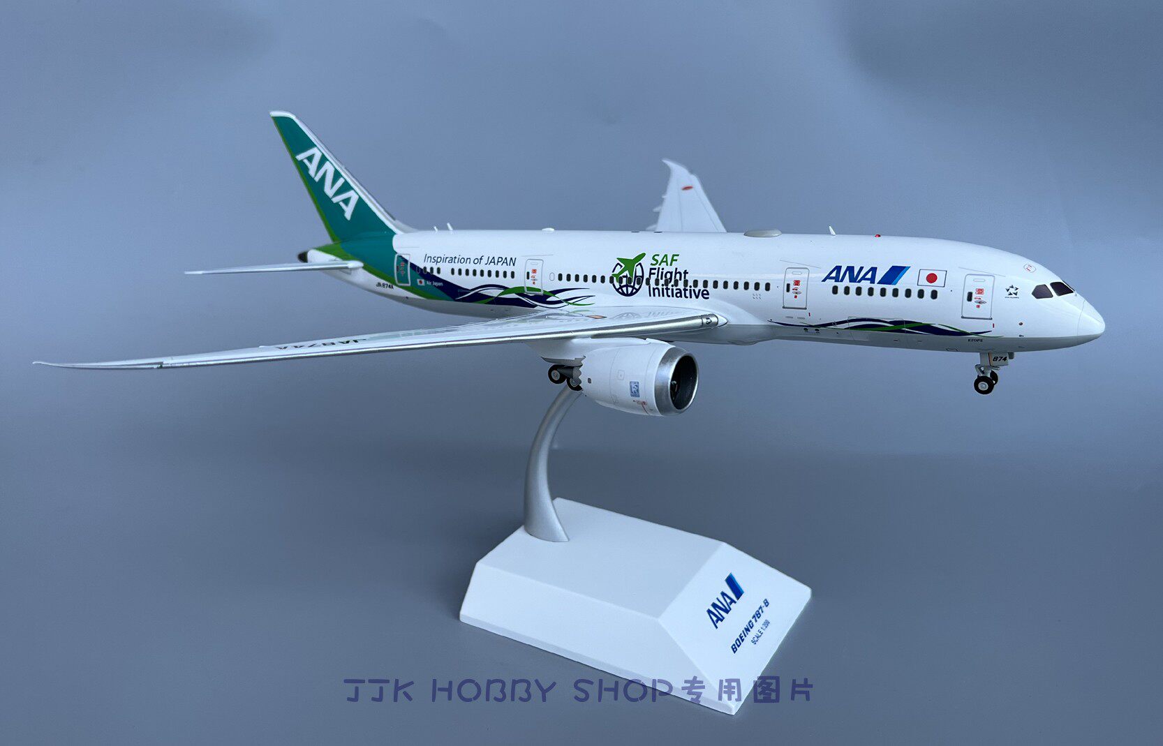 航空機・ヘリコプター ANA HELLO 2020 JET 777-200ER 1:200 航空機