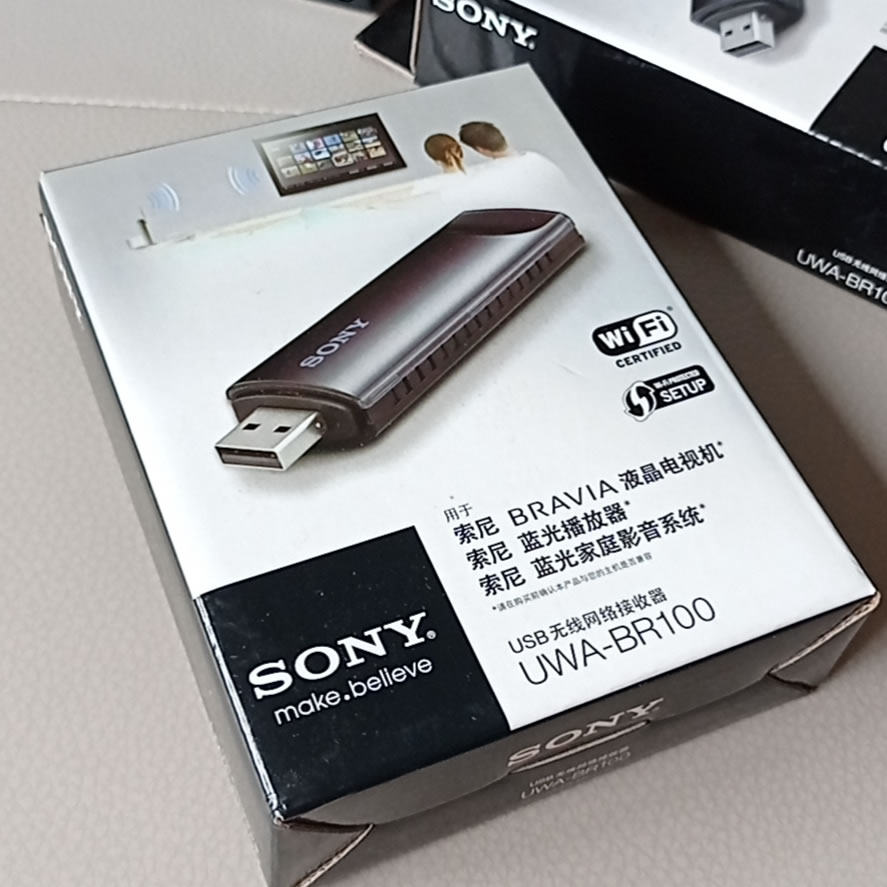 UWA-BR100（SONY SONY BRAVIA用 USB 無線LANアダプター UWA-BR100