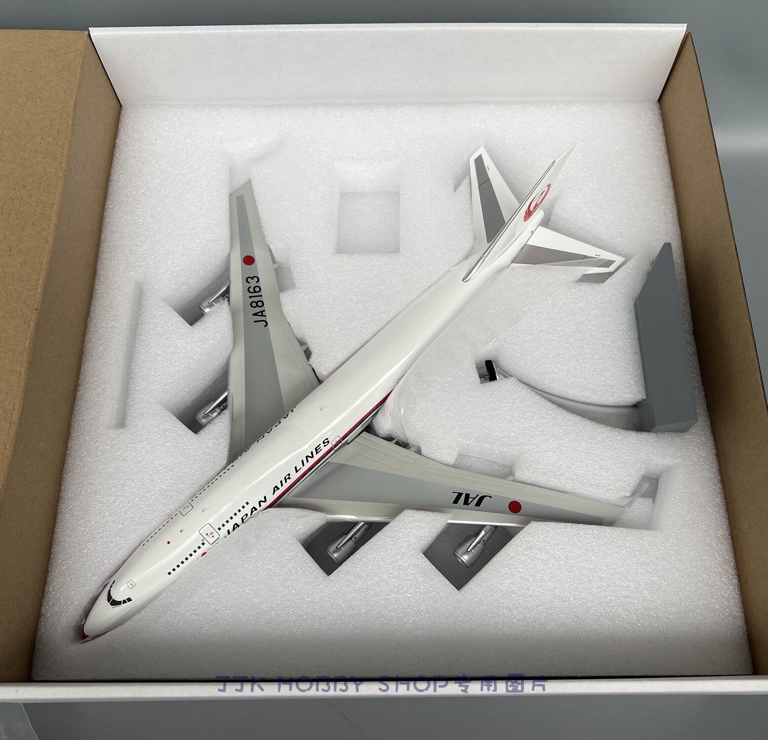 h*o様 レア JAL B747-300 1:200 h*o様 レア JAL B747-300 1:200 Very