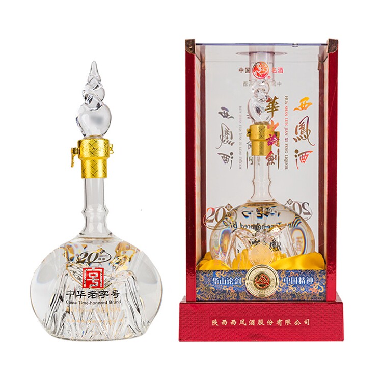 中国名酒 西鷹酒 華山論剣 20年 【公式通販】