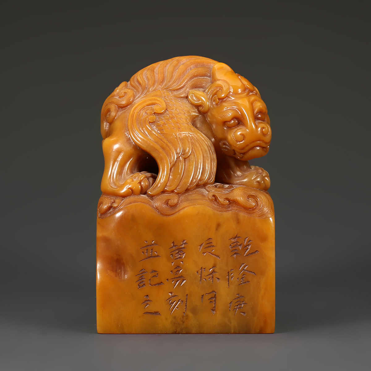 中国 篆刻 玉石田黄石彫刻 山水人物文刻 印材 M R3624