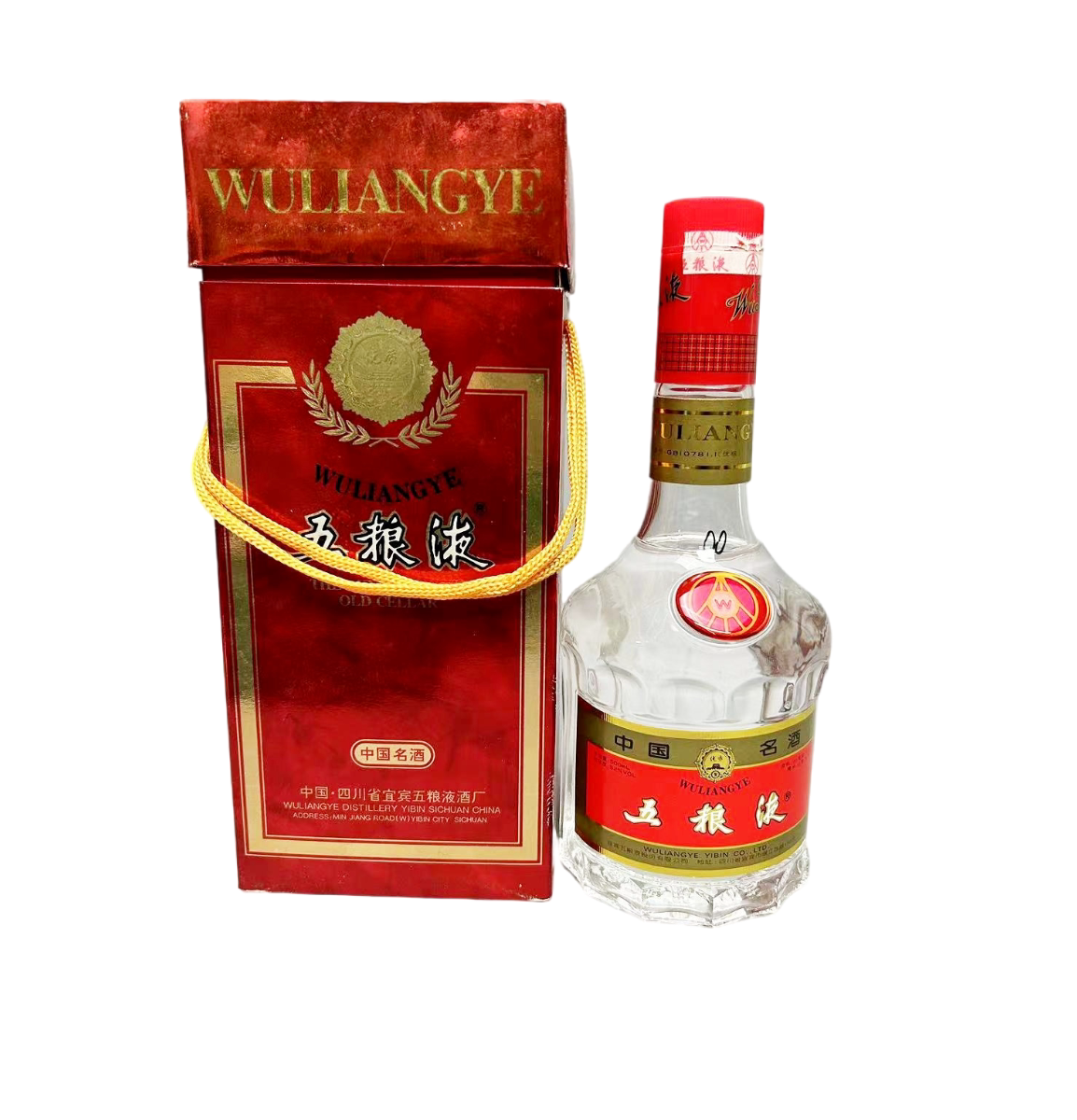 中国名酒 五粮液 500ml 52度 【公式通販】