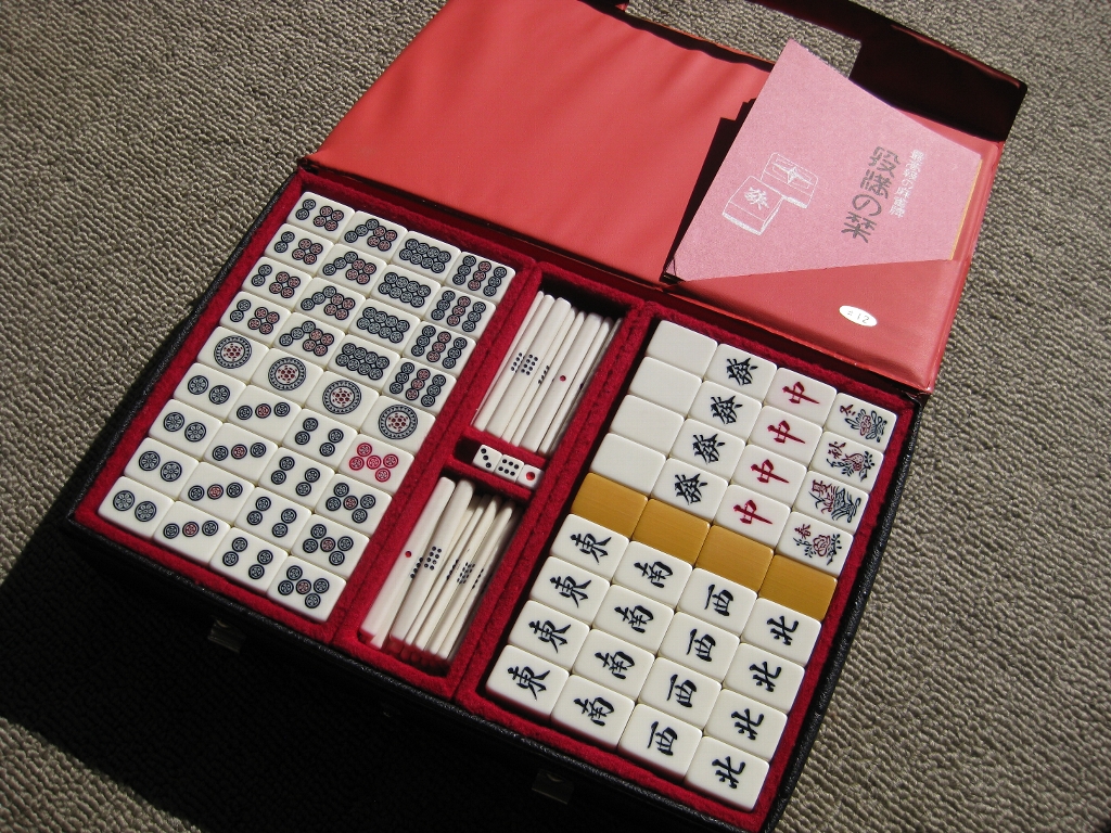 希少】任天堂 役満 特重 亀牌 麻雀牌 希少】任天堂 役満 特重 亀牌