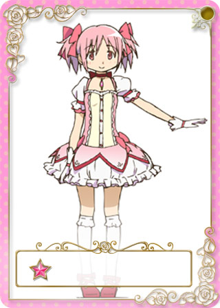 魔法少女まどかマギカ ウエハース 鹿目まどか 廃盤 レア カード 魔法