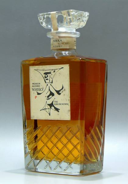 未開栓》ニッカウイスキー 仙台蒸溜所蔵出し ザ・国分町 KIKKA WHISKY