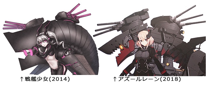 アズールレーン ローン μ兵装 1/6 あみあみ限定版アズールレーン