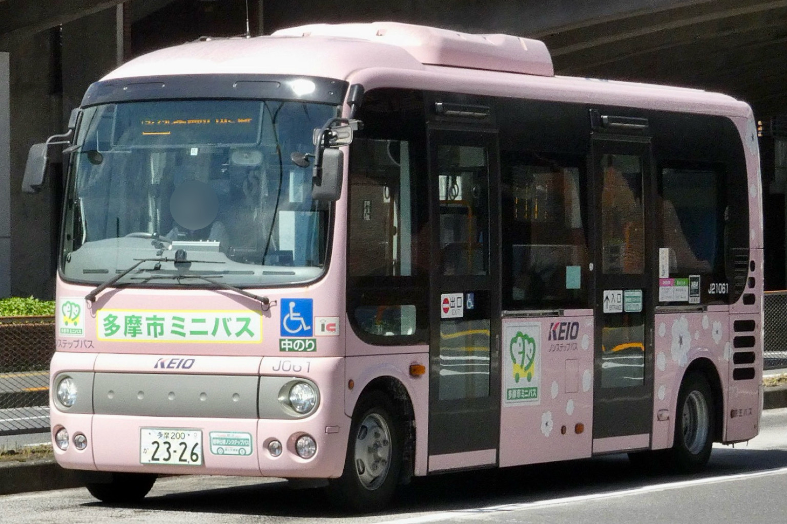 D21061 - Rのバスフォト - atwiki（アットウィキ）