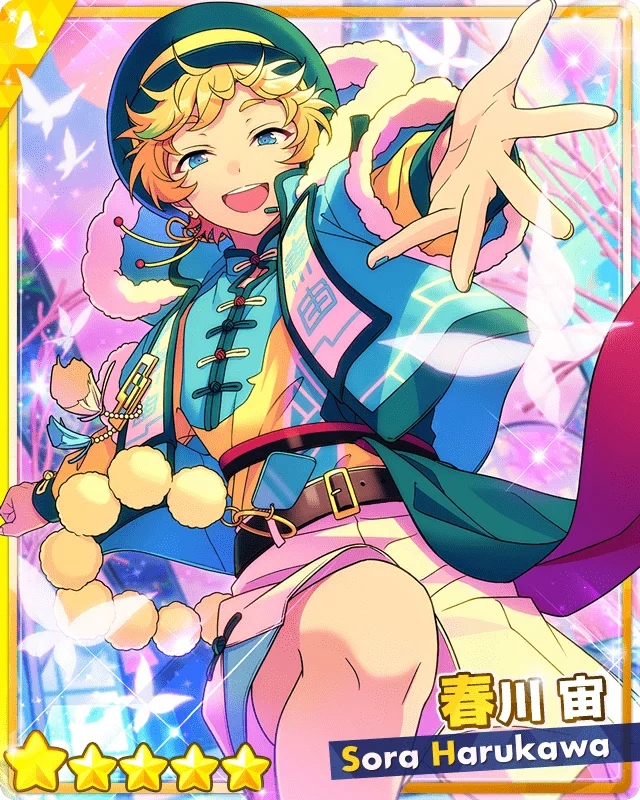 春川宙 - SPP一覧になる予定 | 自分が欲しかったまとめ - atwiki