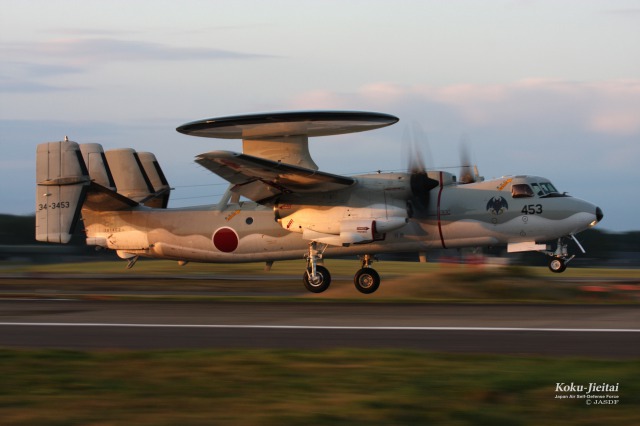 E-2C - 日本国召喚 @ ウィキ【2/7更新】 - atwiki（アットウィキ）