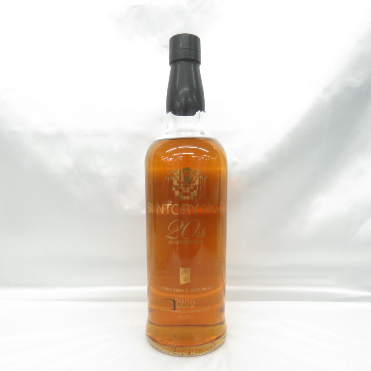 サントリー山崎シングルカスク20年1986-2006
