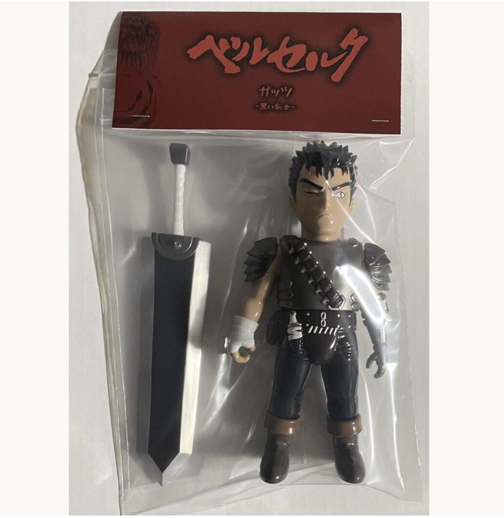codecorner ベルセルク ガッツ ソフビ 【公式通販】