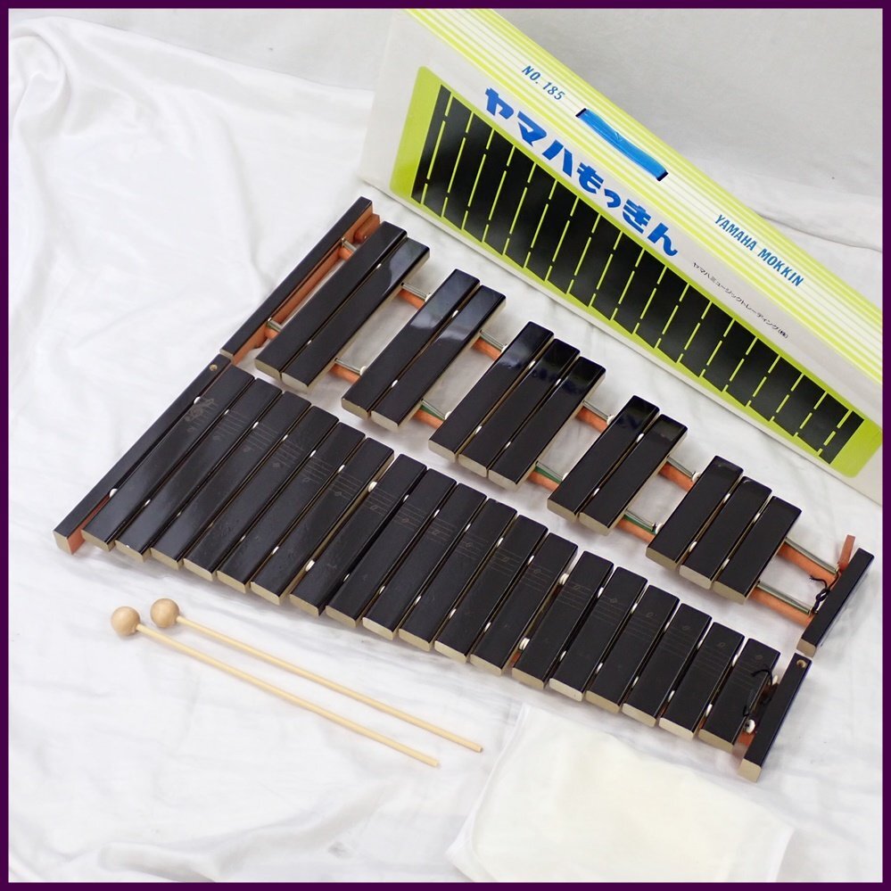 美品】YAMAHA 卓上木琴 No.185 おまけマレット付き 美品】YAMAHA 卓上