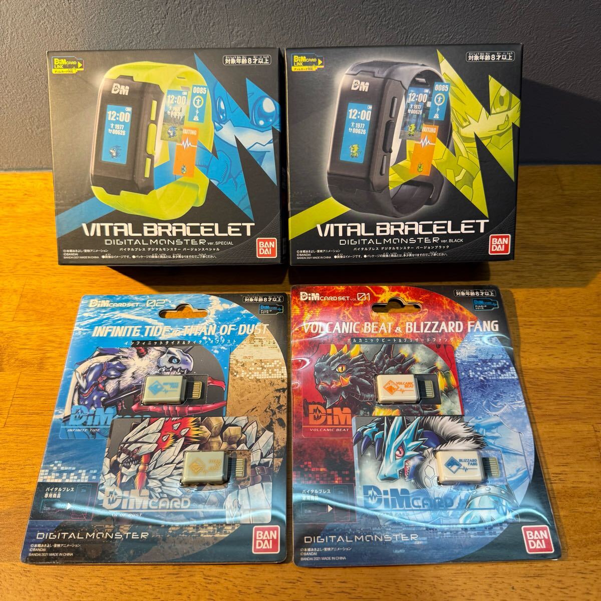 デジタルモンスター ラバーキーホルダー vol.1 10種類 セット デジモン