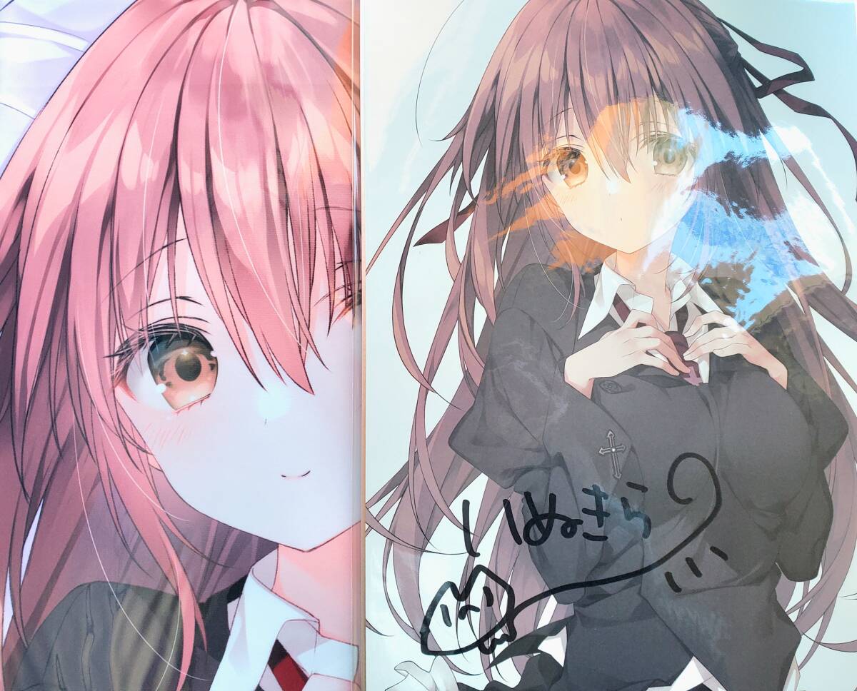 狗神煌 抱き枕カバー 御桜稟 サクラノ詩 NECOTOXIN