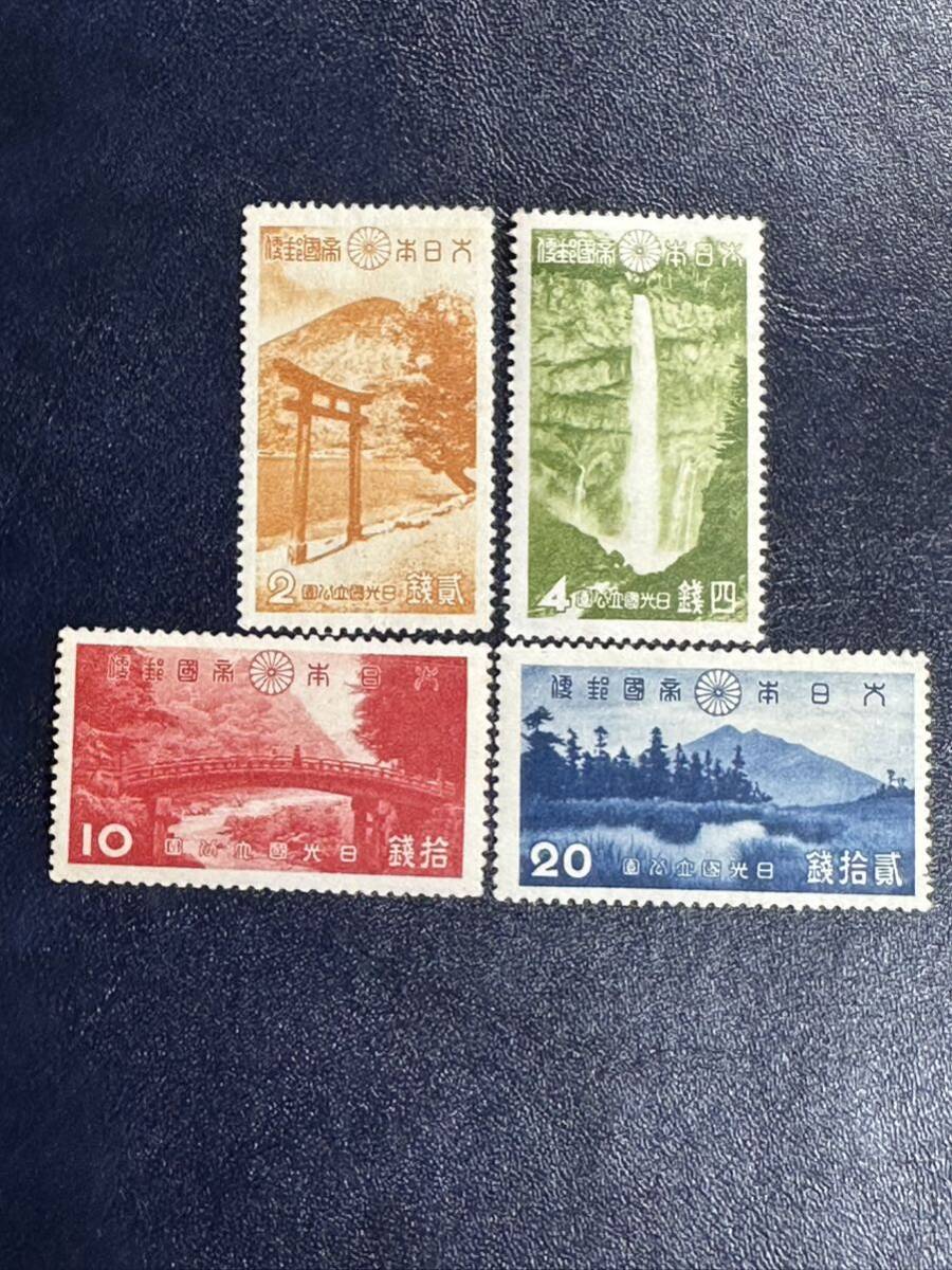 希少！【1947年（昭和22年）銭単位切手小型シート6種】