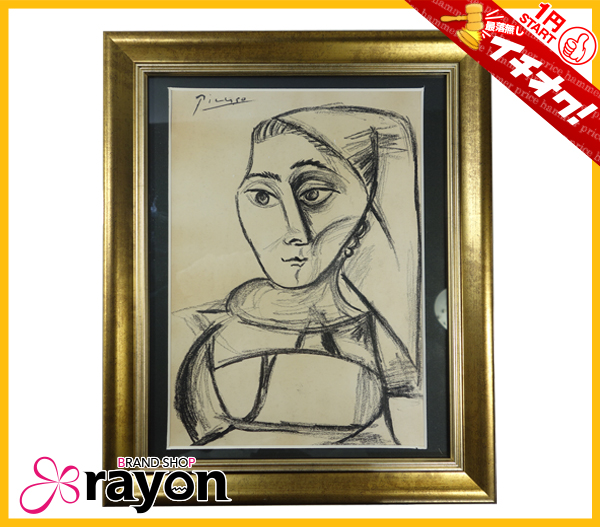 パブロピカソ 、鉛筆画 、母と子 サインあり、原画、デッサン、一点物