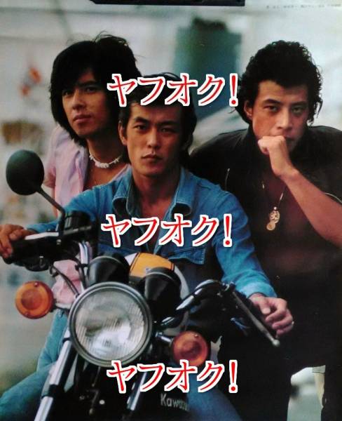 COOLS 20周年ライブポスター 2025年6月14日(土) 18:30〜オープン