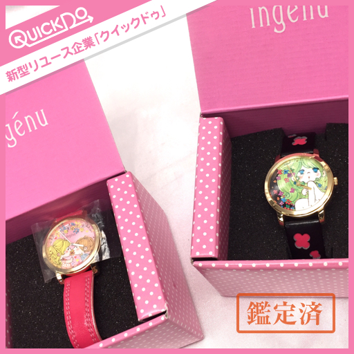 水森亜土 手巻き 腕時計 【稼働○/本体のみ】手巻き 腕時計