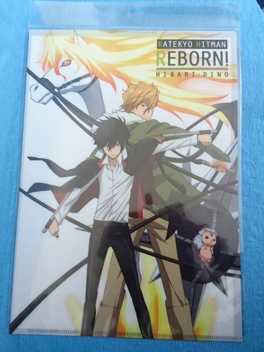 家庭教師ヒットマンREBORN! コースター 原作 ディーノ 雲雀恭弥 家庭