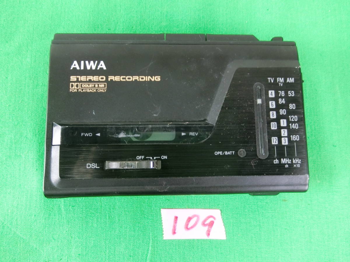 アイワラジオカセットレコーダーHS-J50 ジャンク