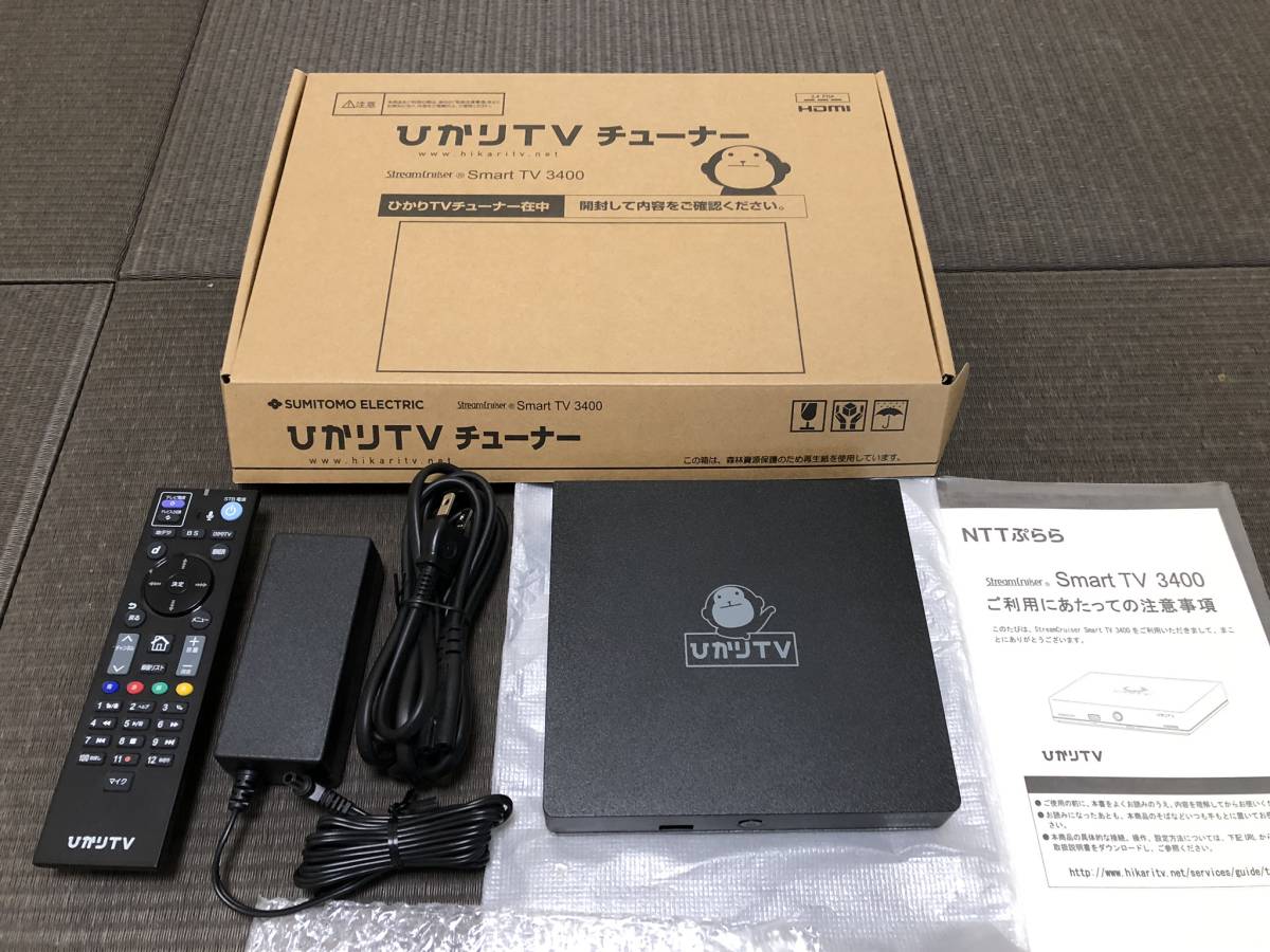 中古品】ひかりTV チューナー Smart TV ST-3400 4K対応 Amazon