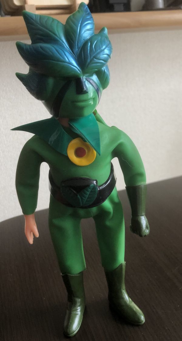 中嶋製作所 ウルトラアクションボーイ草木の化身 中嶋製作所 ウルトラ
