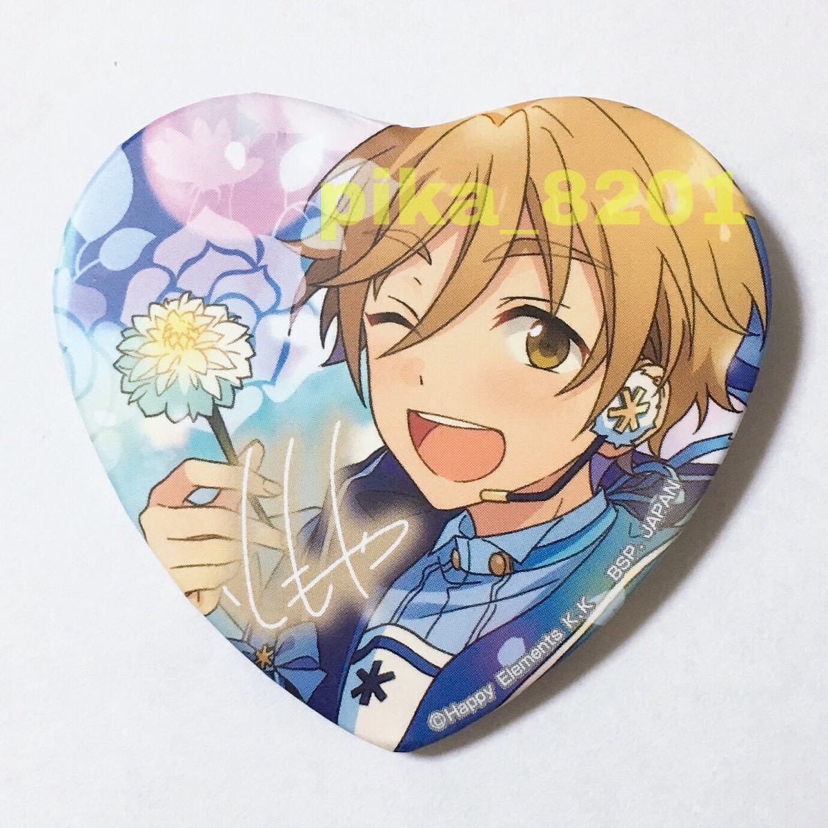 あんさんぶるスターズ！！ 真白友也 中国 時光 缶バッジ 40個セット