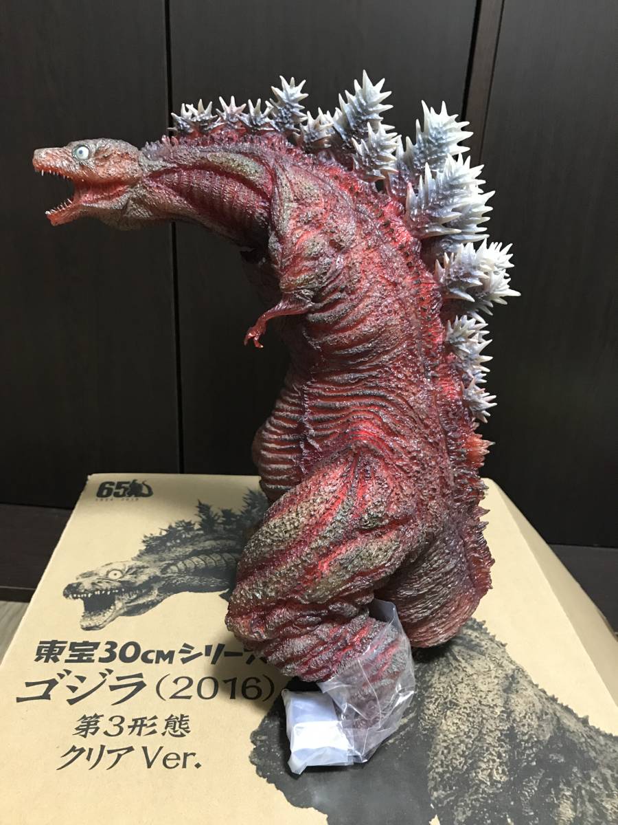 東宝30cmシリーズ ゴジラ (2016) 第3形態 toho30_godzilla2016_3_clear_1_
