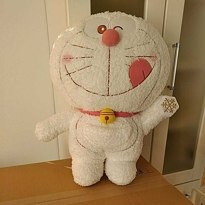 昭和レトロ ドラえもん 大きい ぬいぐるみ 昭和レトロBIGドラえもんの