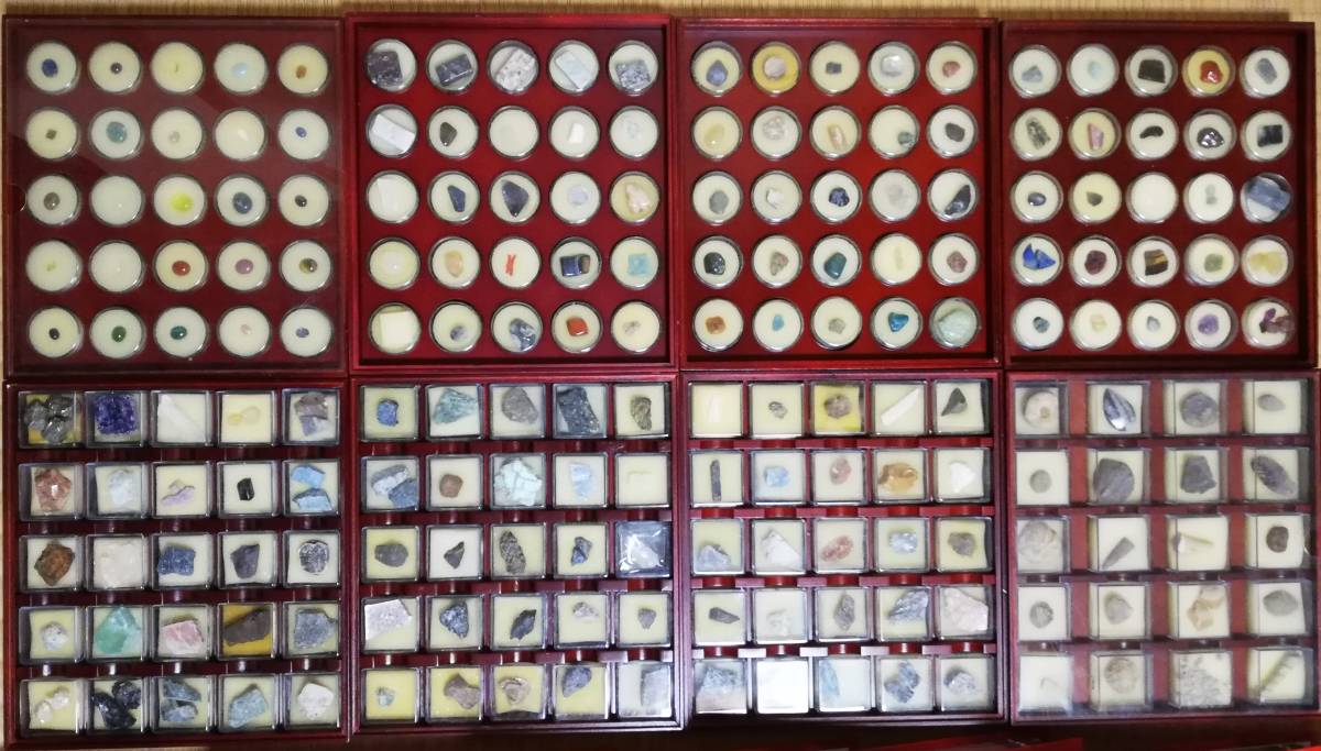 デアゴスティーニ・「地球の鉱物コレクション」120種類セット