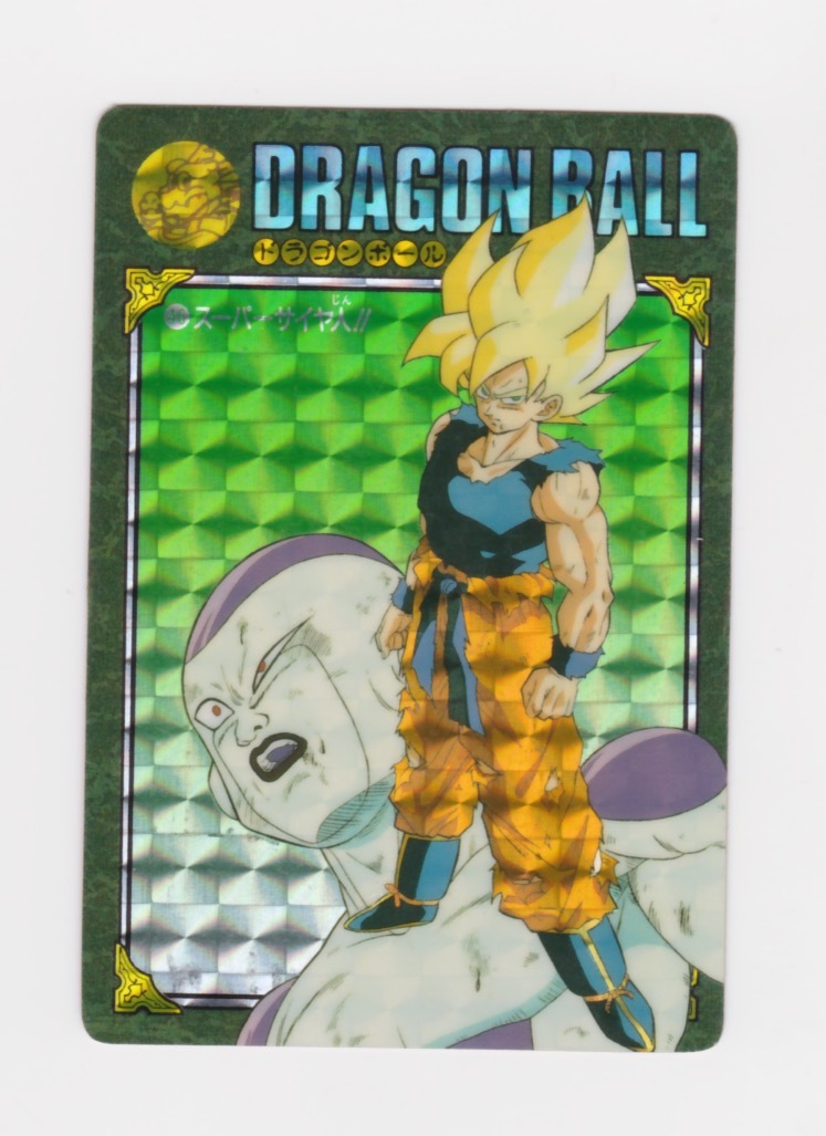 ドラゴンボール カードダス Z戦士集 No.172 ドラゴンボール カードダス