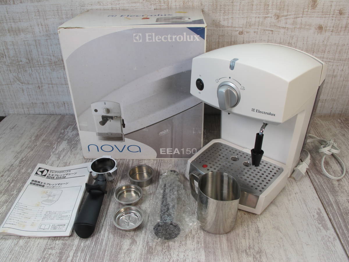 Electrolux エレクトロラックス NOVAエスプレッソ&コーヒーメーカー