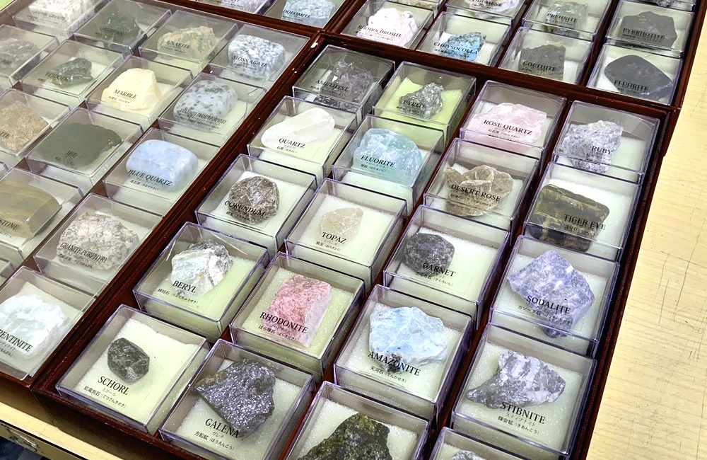 デアゴスティーニ 地球の鉱物コレクション 全120種類の内、41種類 地球