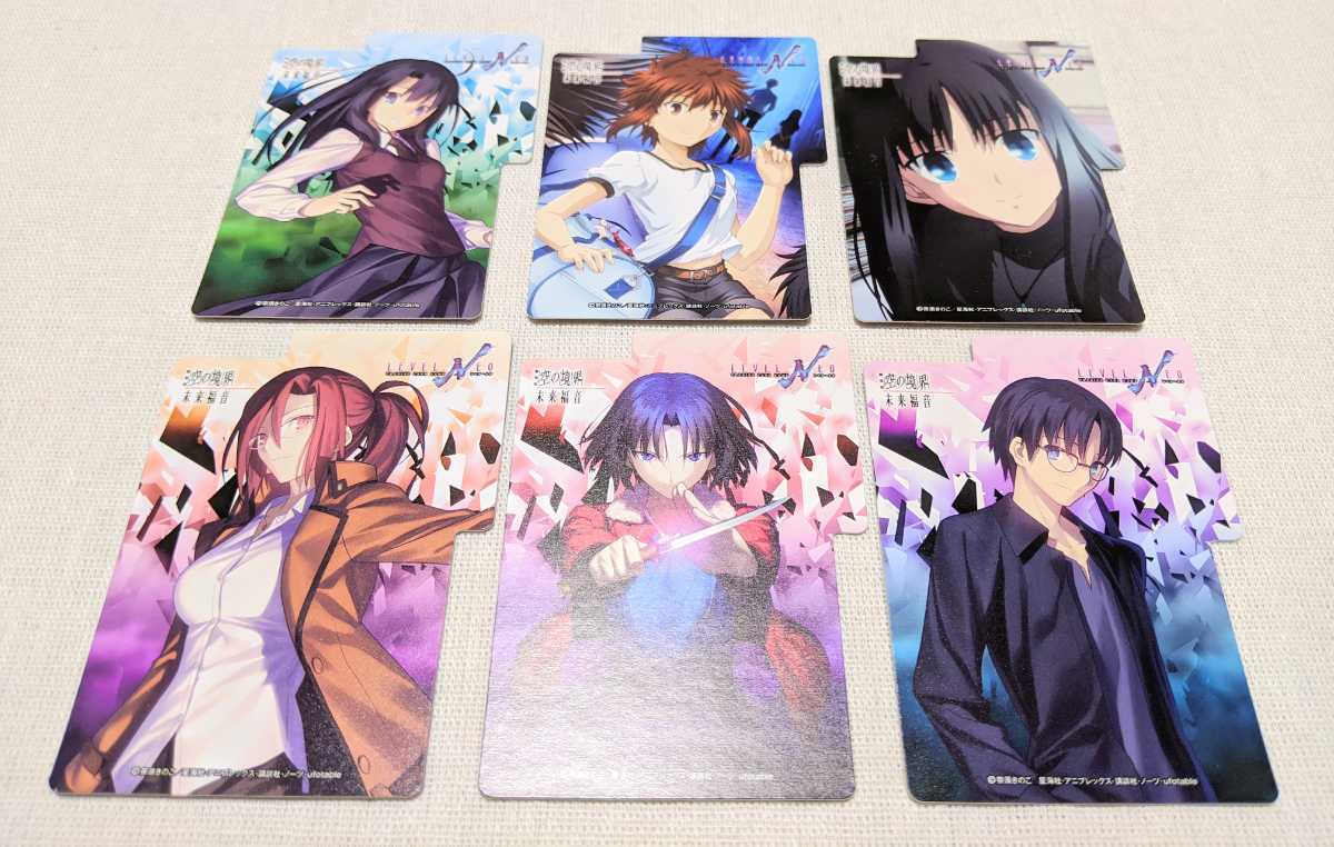 レベルネオ 黒桐 鮮花 サイン Amazon.co.jp: 空の境界 黒桐鮮花 サイン