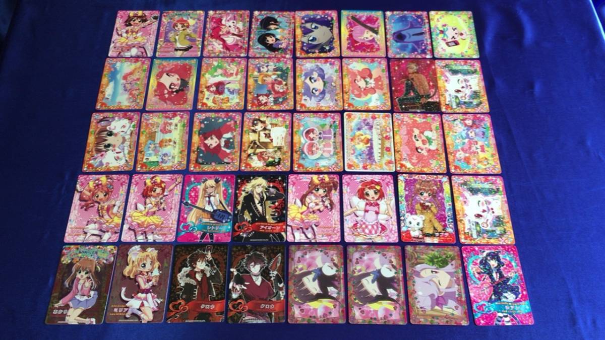 まほうのエプロン ジュエルペット まとめ サンリオ ジュエルペット ま