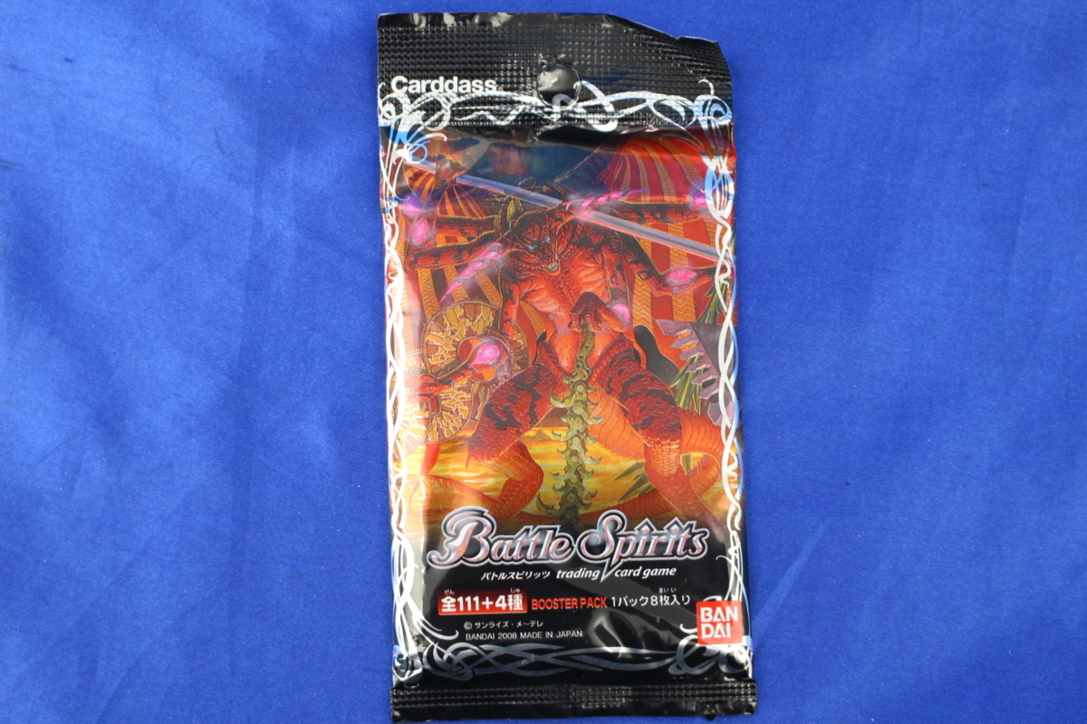 バトスピ 第一弾 未開封パック バトルスピリッツ デジタルスターター