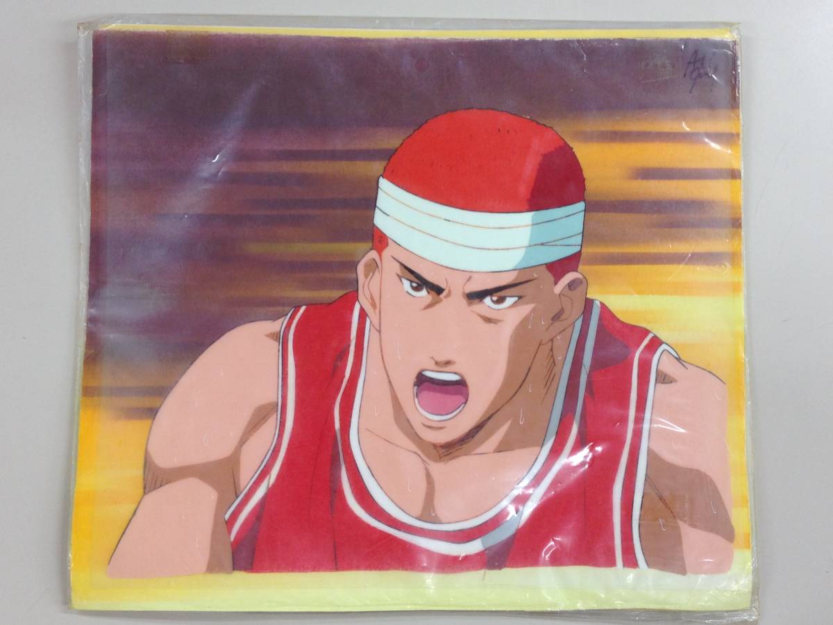 スラムダンク「桜木花道☆セル画」