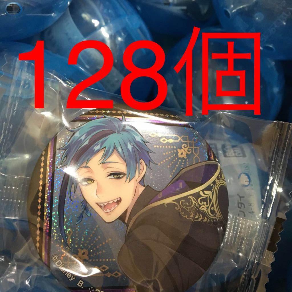 セール ツイステ フロイド 缶バッジ カプ缶 ツイステ フロイド