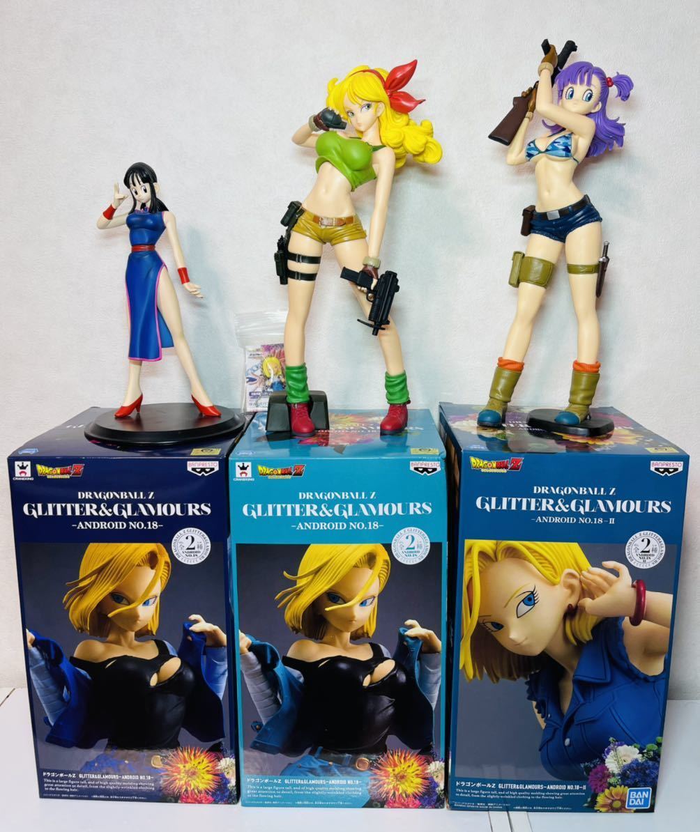 ドラゴンボール GLITTER&GLAMOURS ブルマ ランチ フィギュア