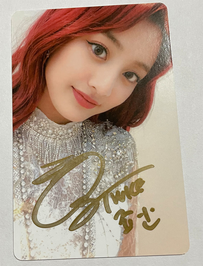 TWICE ジヒョ Doughnut オンラインくじ 直筆サイン入りうちわ