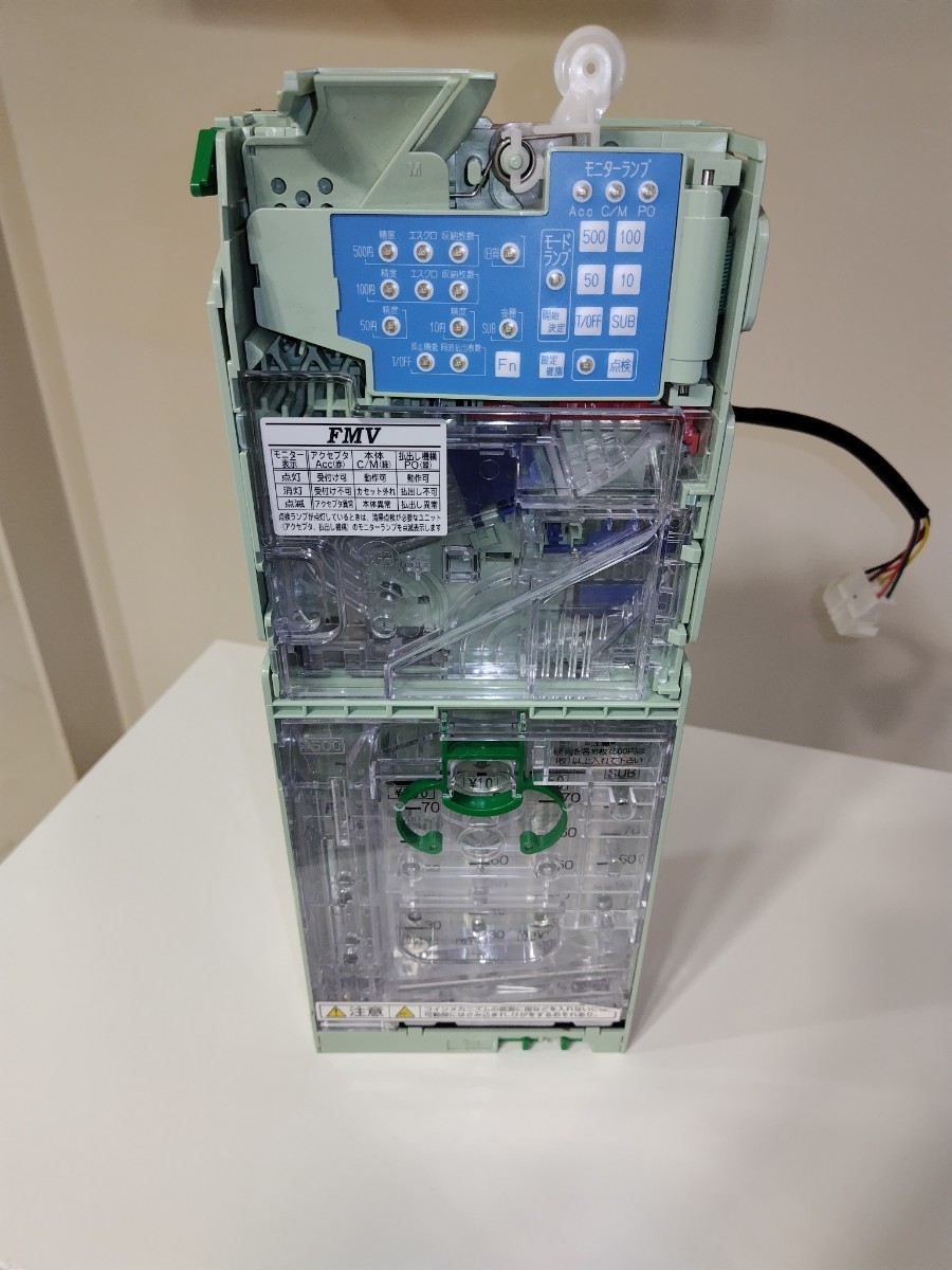 富士電機製 コインメック FDVT451BW 新500円対応 2台 ビルバリ】紙幣の最大