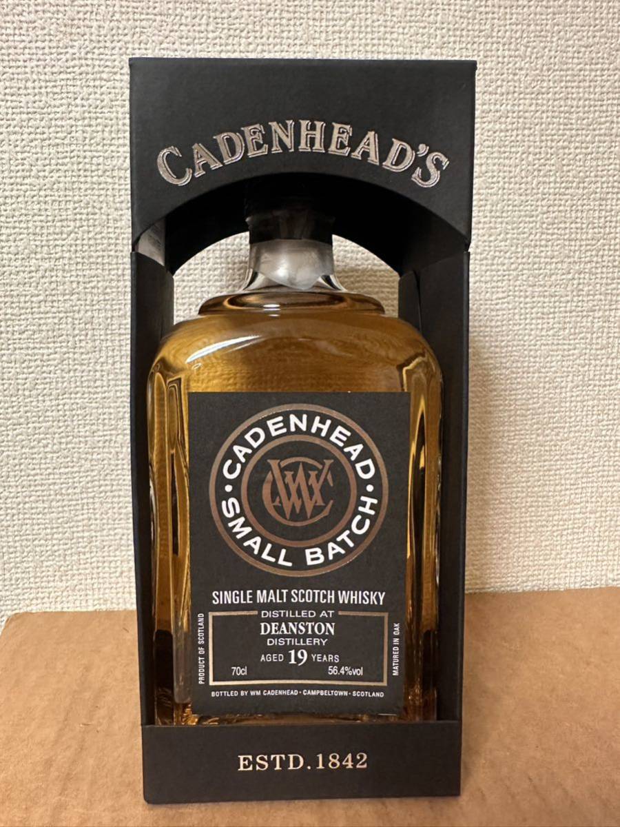 石ノ森章太郎生誕80周年記念ウイスキー サイボーグ009 美味酒録