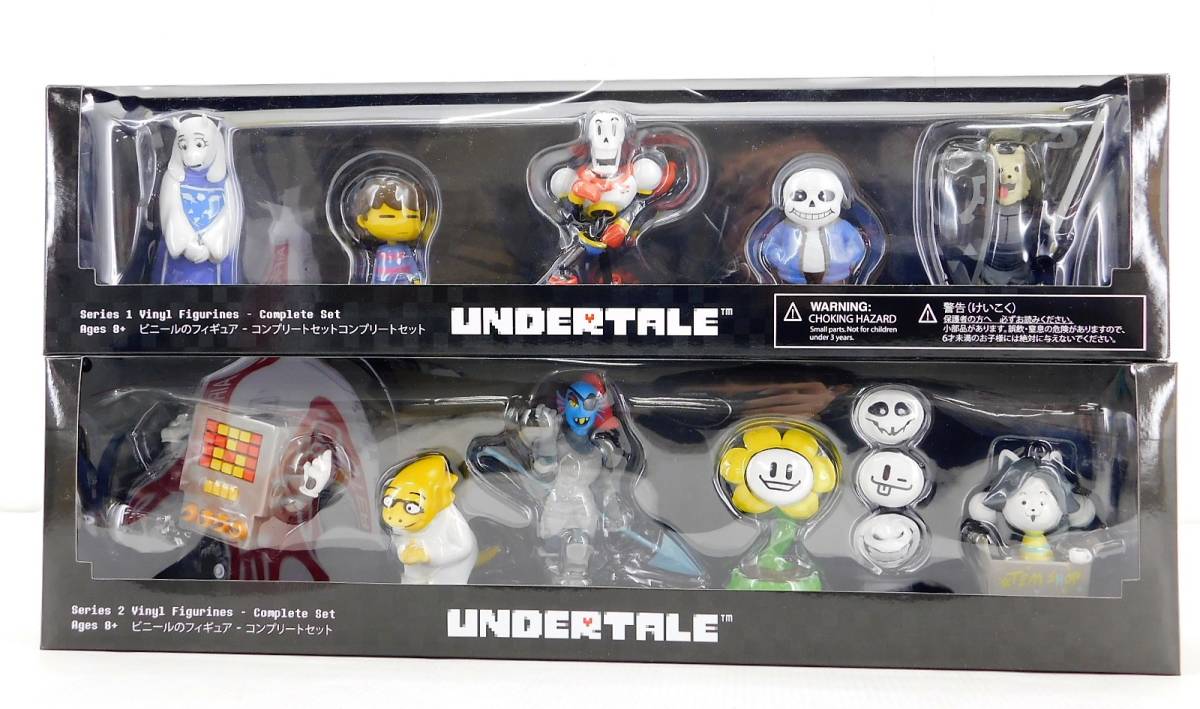 アンダーテール ちていのちっこいなかまたち シリーズ1・2全種
