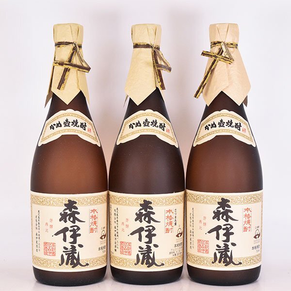 森伊蔵2本セット 森伊蔵2本 伊佐美含む5本セット 森伊蔵